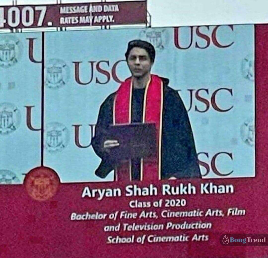 শাহরুখ খান,আরিয়ান খান,স্নাতক,গ্র‍্যাজুয়েট,graduate,Shah Rukh Khan,aryan khan,gender equality,Bollywood