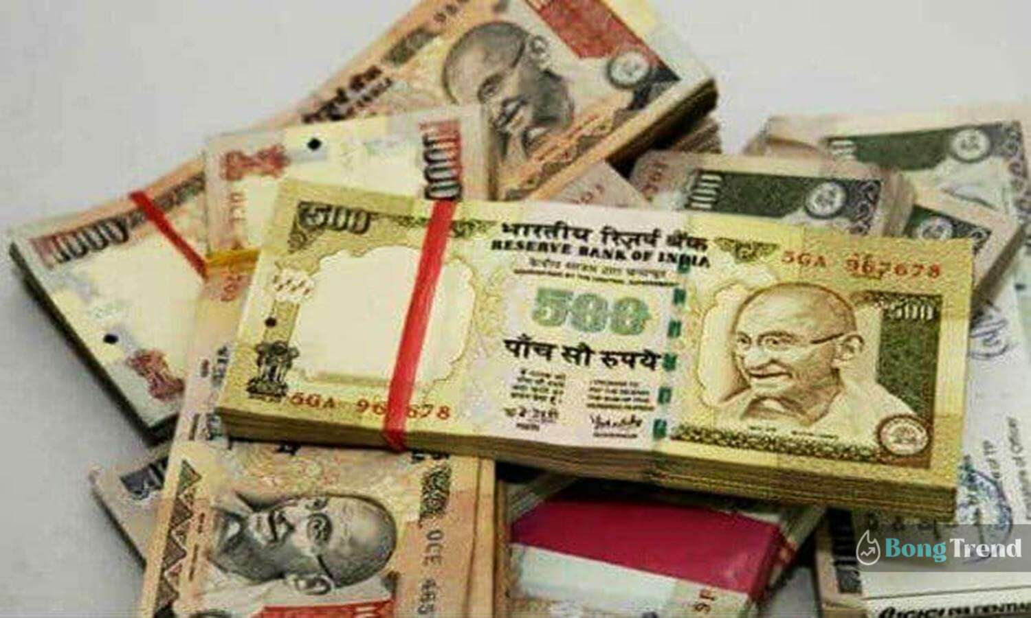 ৫০০ টাকার নোট,ভারত,১০,০০০ টাকা,old 500 rupees,india,10,000 rs,oldindia.com