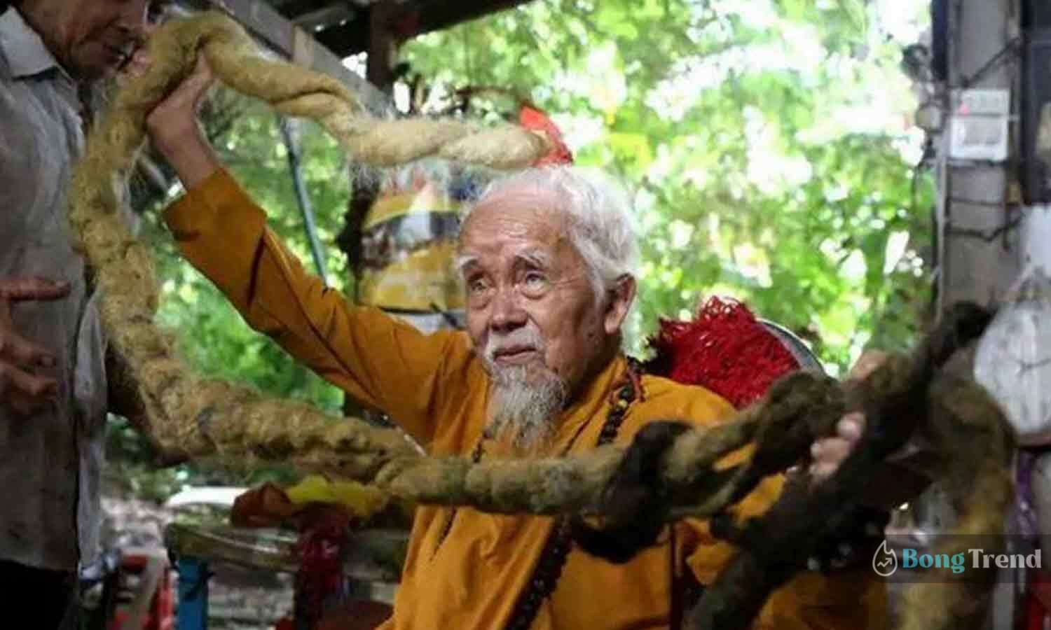 Viral Photo,80 Year old Hair,ভাইরাল ছবি,92 year old man didnot cut hair for 80 years