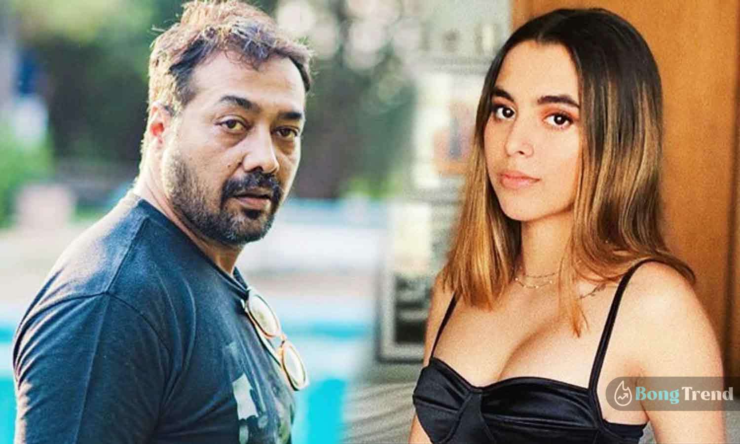Anurag kashyap reaction on pregnent before marriage question