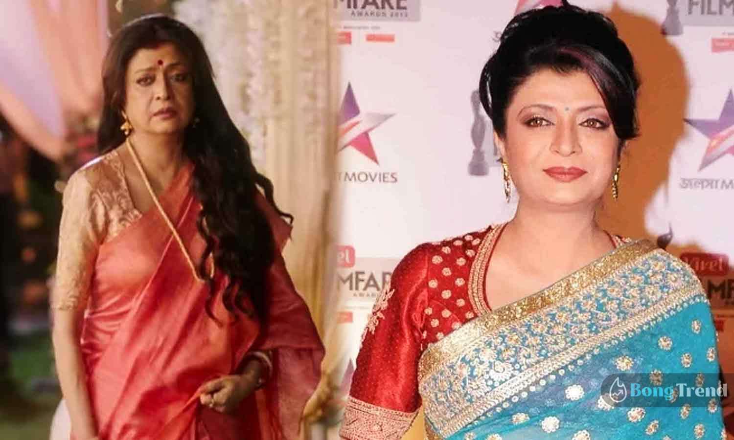 Debashree Roy,দেবশ্রী রায়,Sarbajaya,Serial,সর্বজয়া,সিরিয়াল,Zee Bangla,Bengali Seiral,জি বাংলা,Debashree Roy comeback in acting with Sarbajaya Serial