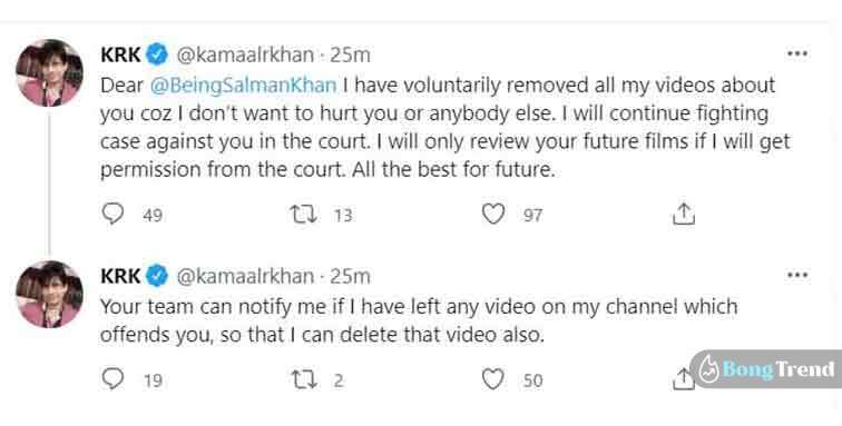 KRK Deletes offending videos of salman khan