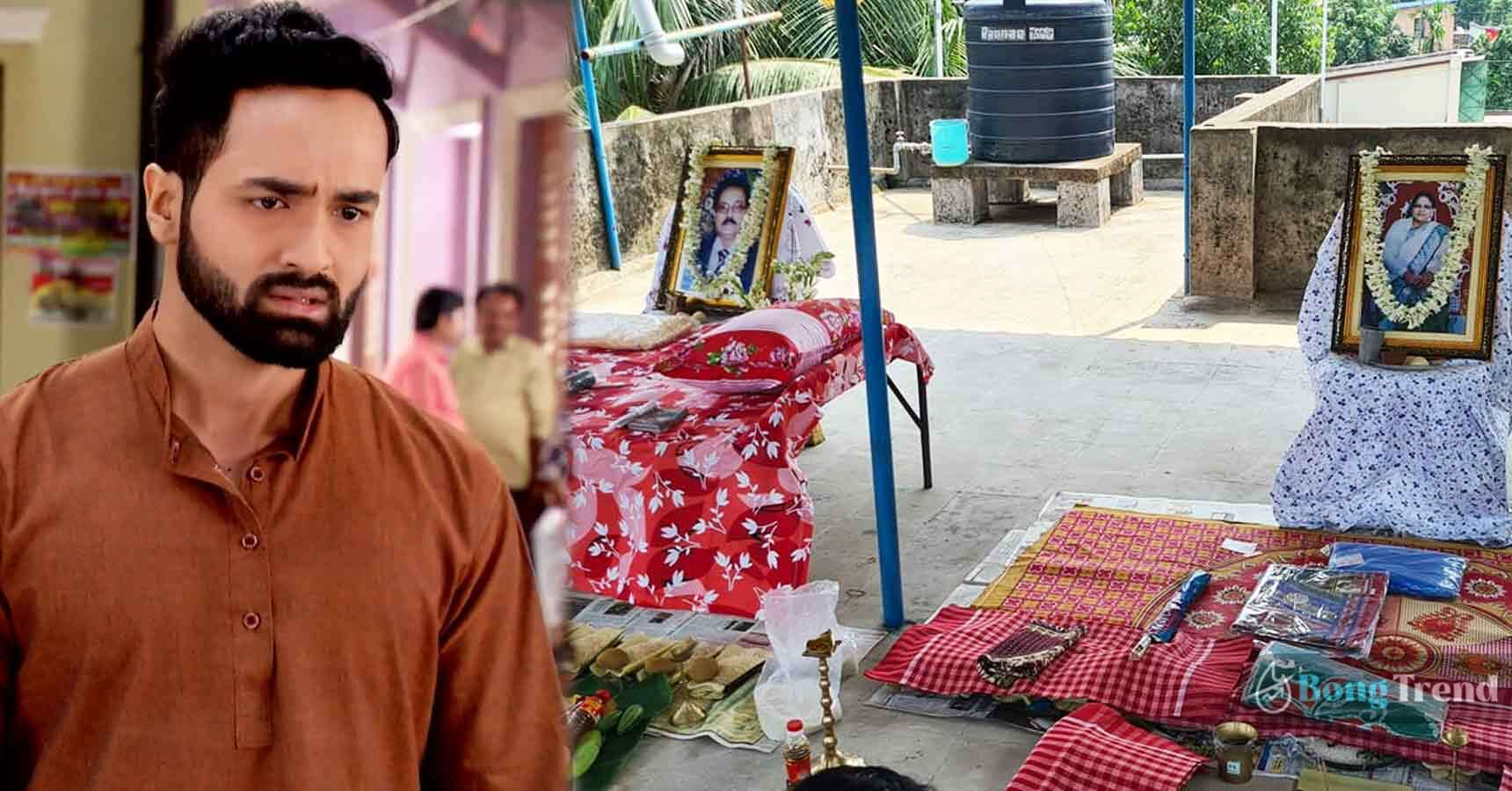 Mitha actor lost his family member