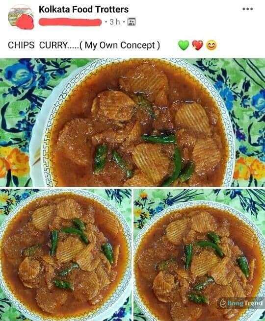 চিপস কারি,বিস্কুট কারি,chips Curry,biscuit curry,viral photo,Facebook