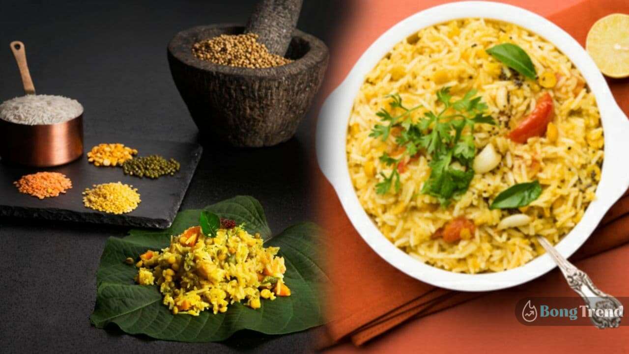 পপঞ্চরত্ন খিচুড়ি,খিচুড়ি,বর্ষার রেসিপি,খিচুড়ির রেসিপি,Bengali recipe,monsoon,monsoon special khichuri recipe,pancharatna khichuri