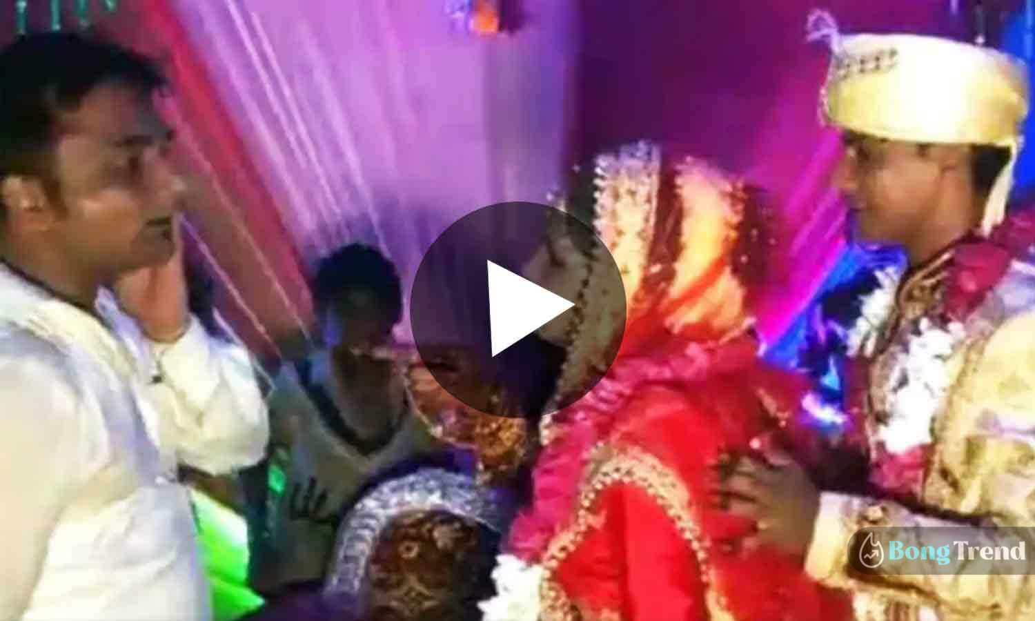 Bride slaps viral video