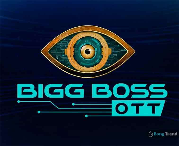 Big boss ott Updates,Big Boss,Big Boss Season 15,বিগ বস,সোনি টিভি