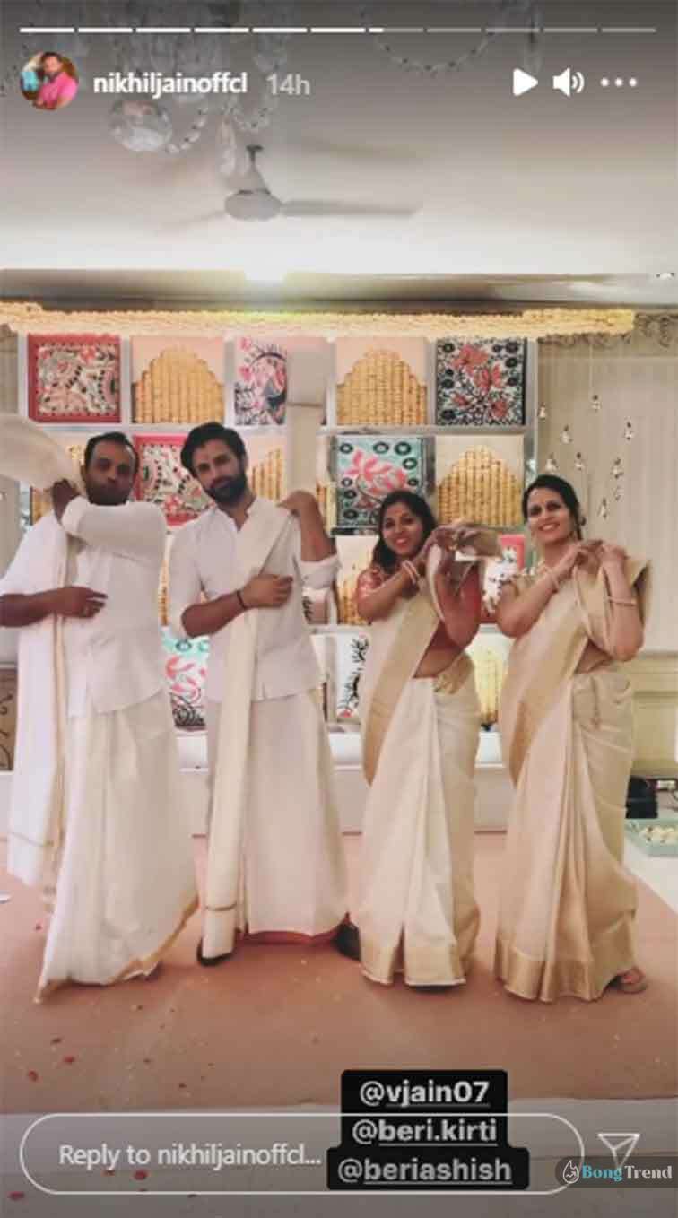 নিখিল জৈন Nikhil Jain Lungi Dance
