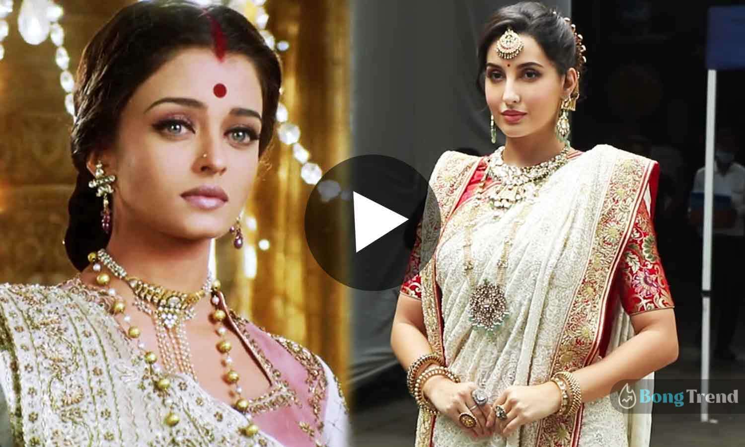 Nora Fatehi in Devdas Paro Look Viral Video