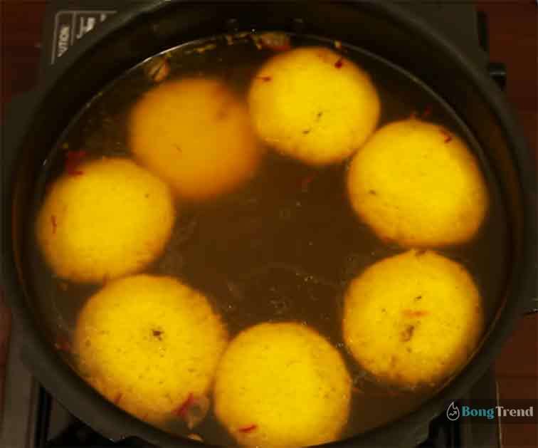 রাজভোগ তৈররি রেসিপি Rajbhog Recipe