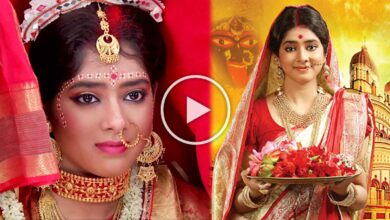 Rani Rashmoni Serial রানী রাসমণি সিরিয়াল Rani Rashmoni Wedding video