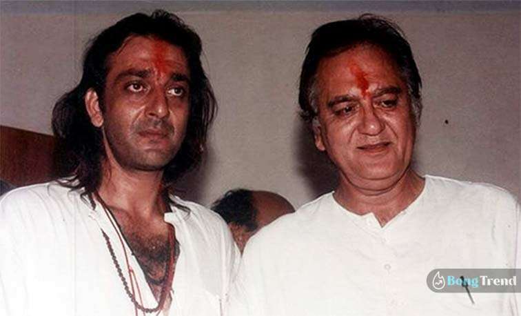 Sanjay Dutt father was happy seeing son Sanjau Dutt going to jail