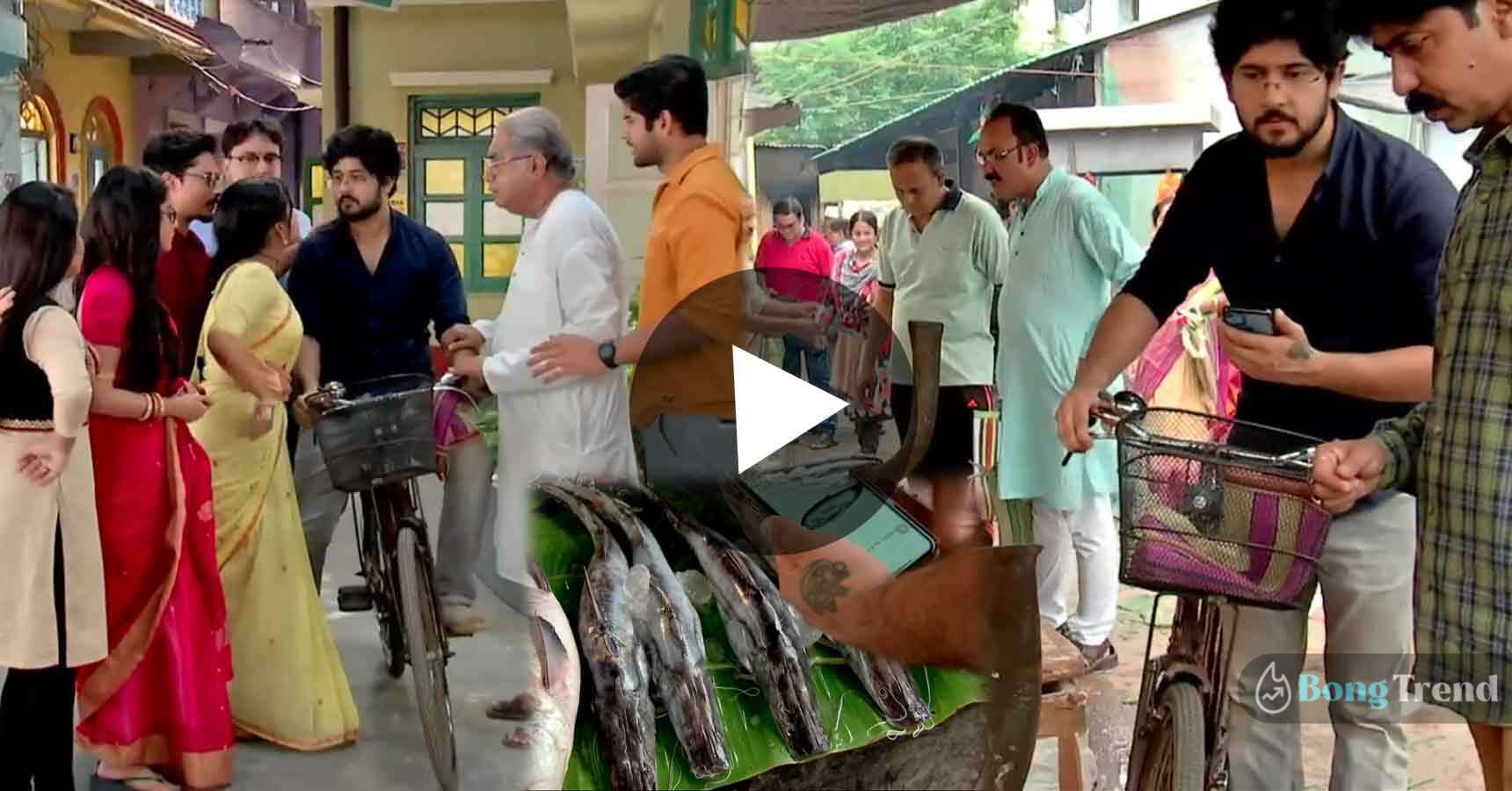 Sidhartha buys wrong fish from market,মিঠাই,Mithai,Sidharth,Bengali Serial,সিদ্ধার্থ