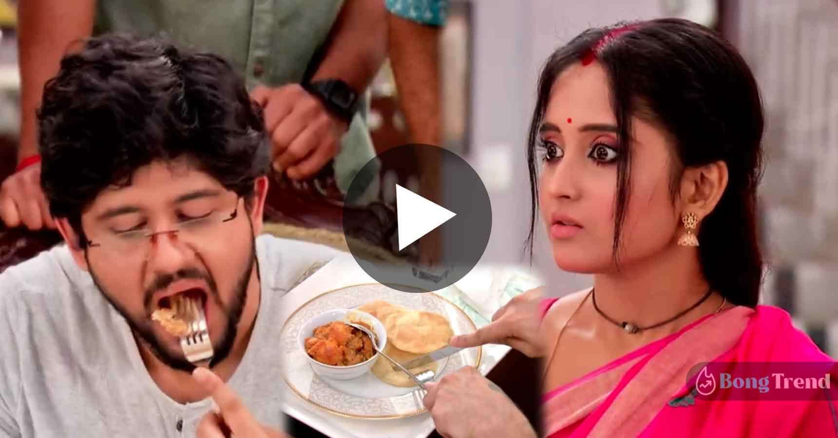Mithai Serial SIdharth Eating luchi with fork