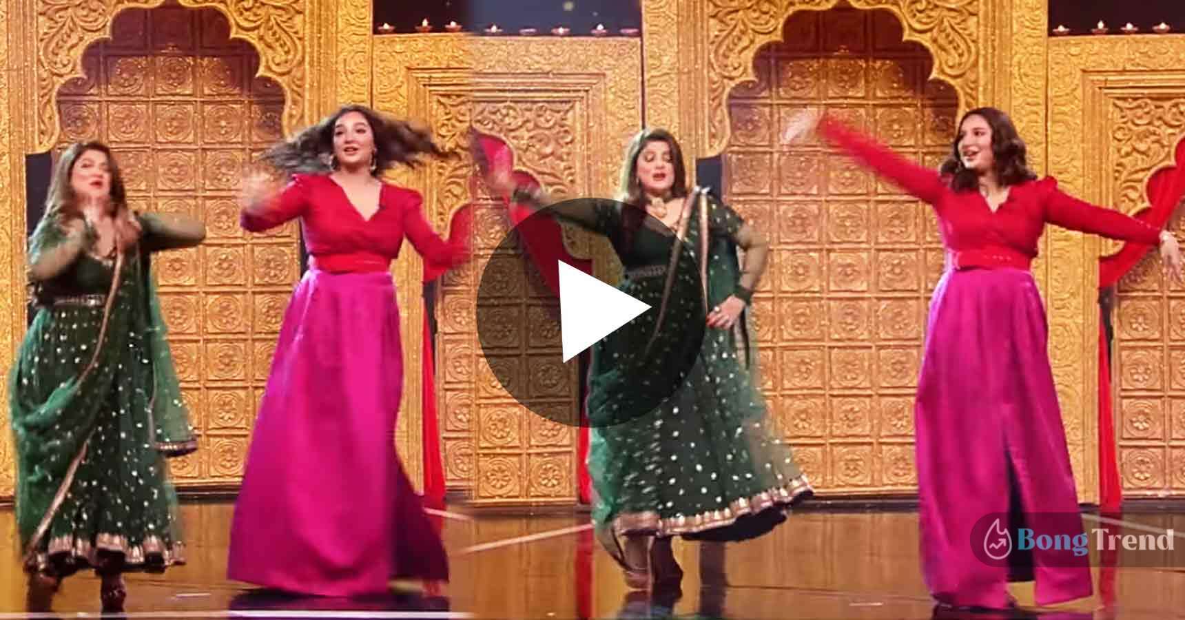শুভশ্রী গাঙ্গুলি Subhashree Ganguly শ্রাবন্তী চ্যাটার্জী Srabanti Dancing in Dance bangla dance