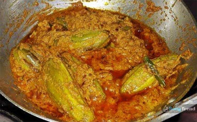 Til Potol Recipe,Til Potol,তিল পটল রেসিপি,তিল পটল,পটলের রেসিপি,পটলের রান্না,Bengali Cuisine,Bengali Recipe