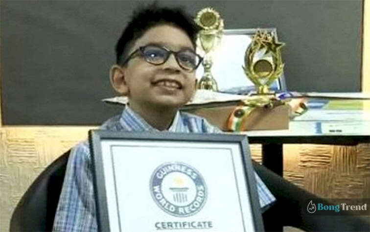 World Record as Worlds Youngest Computer Programmer by clearing Python programming Arham Om Talsania