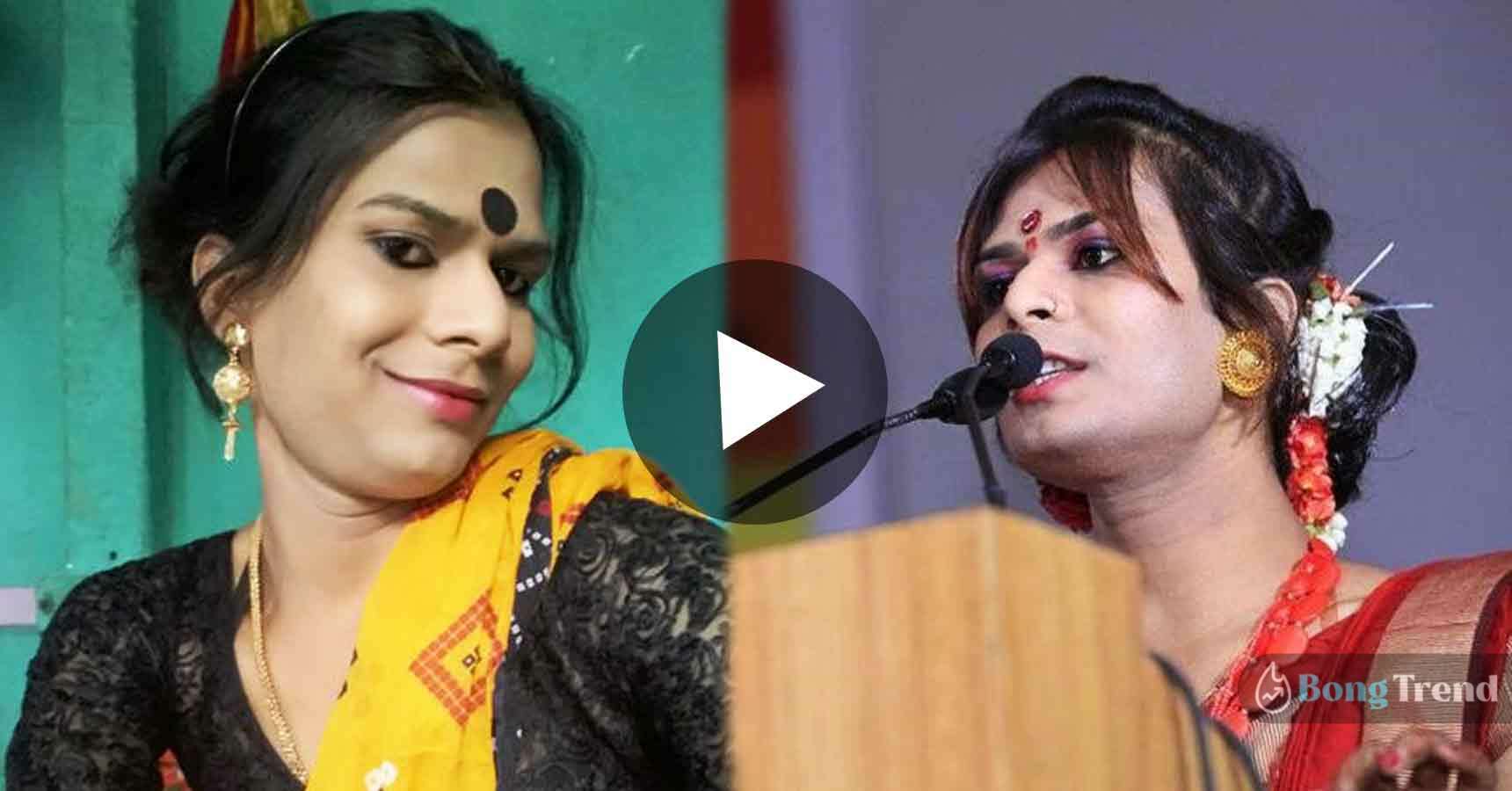 India's FIrst Thirdgender Joyita Mondal