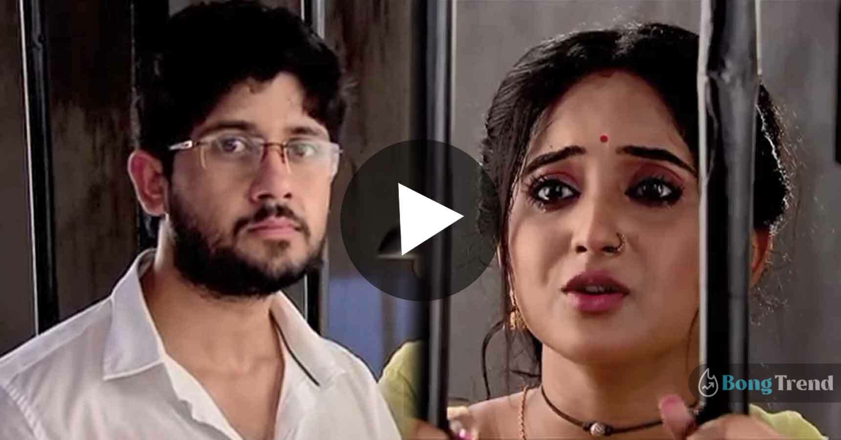 Mithai Serial New Promo Mithai in Jail Sid Comes to Rescue