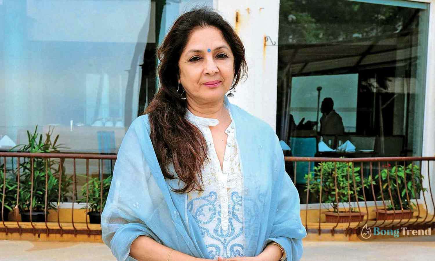Neena Gupta নীনা গুপ্ত