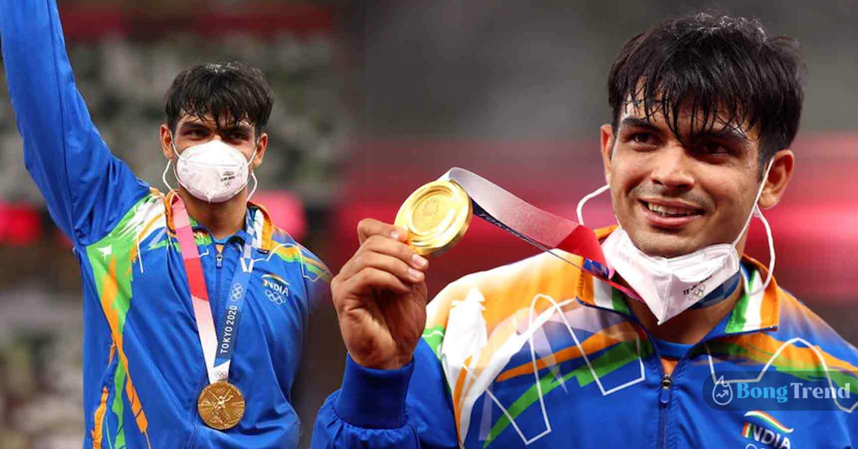 নীরজ চোপড়া Neeraj Chopra Indian Athlete Olympic Gold medal Biopic