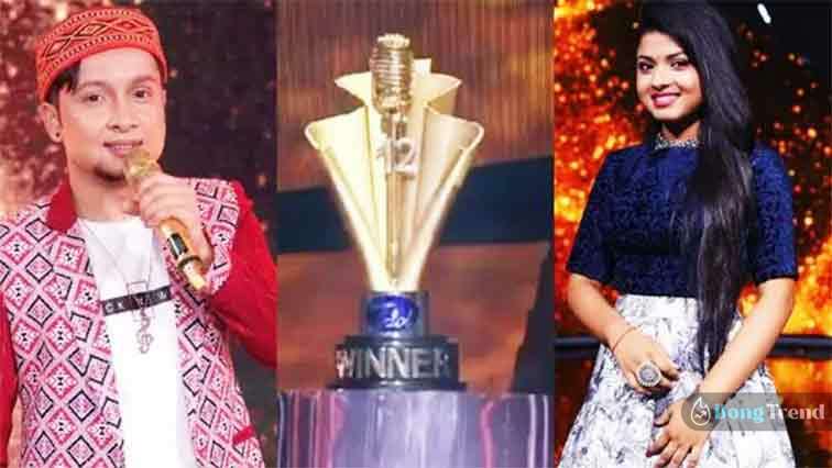 Pawandeep Rajan Wins Indian idol 12 arunita comes second,Indian Idol 12,Indian Idol 12 winner,Pawandeep Rajan,Pawandeep wins indian idol 12,Arunita Kanjilal,Arunita second Indian Idol 12,Indian Idol 12 Grand Finale,ইন্ডিয়ান আইডল ১২,ইন্ডিয়ান আইডল ১২বিজেতা,অরুণিতা কাঞ্জিলাল,পবনদীপ রাজন