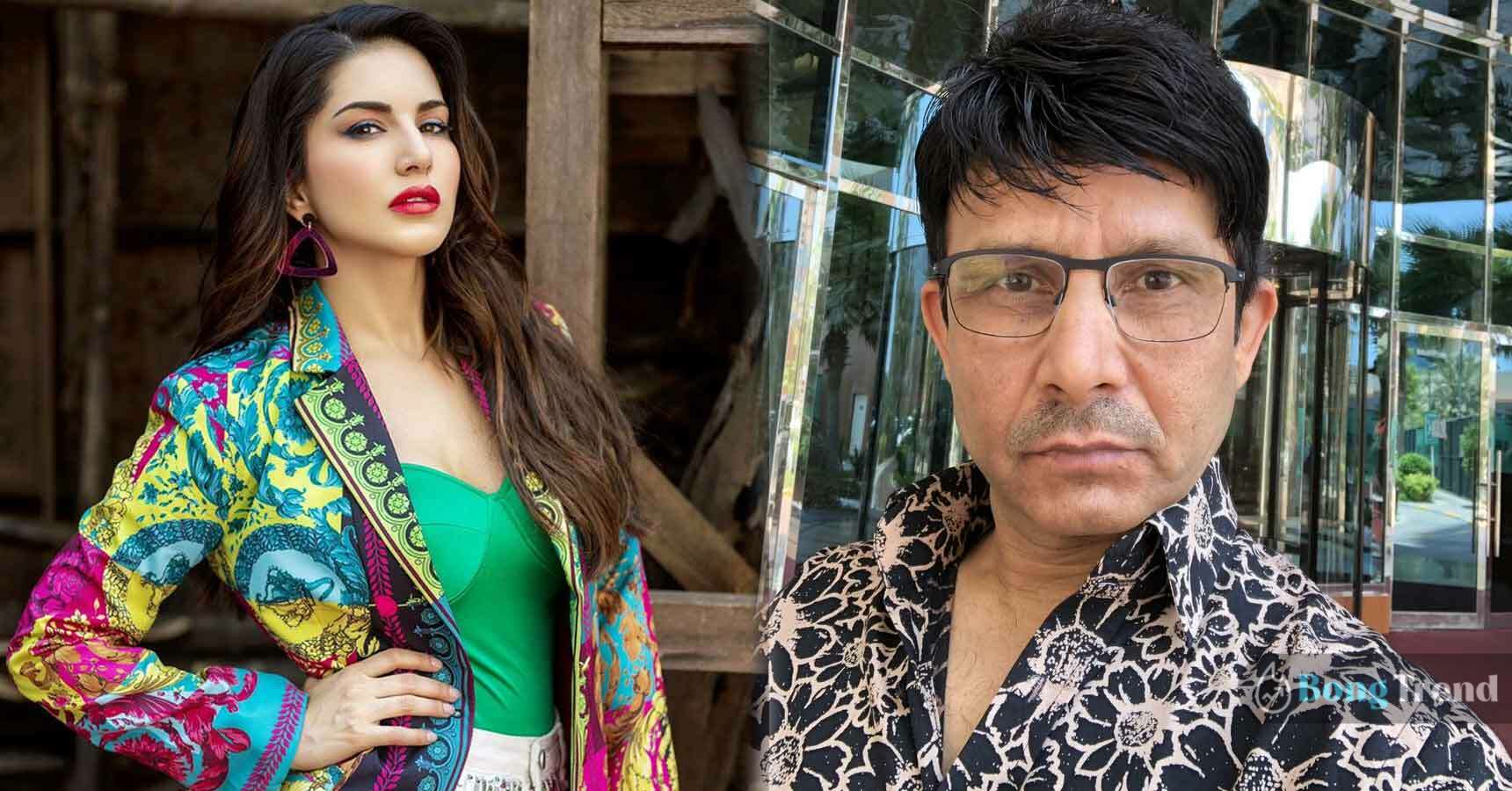 KRK slams Sunny Leone gets trolled himself