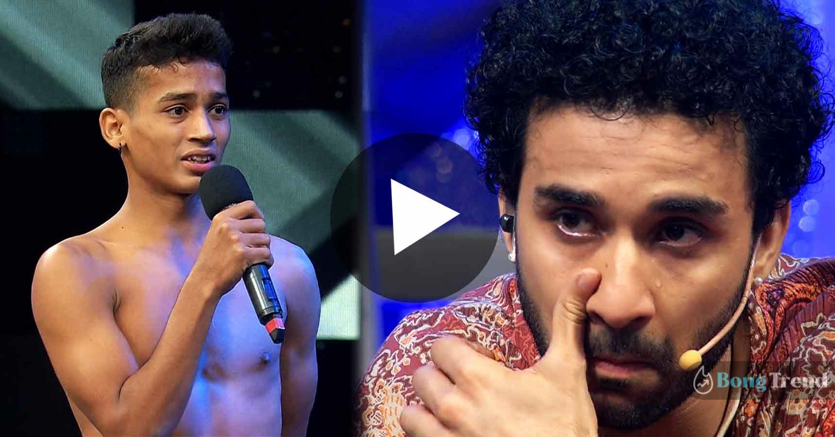 Dance plus 6 raghab juyal gives avon nagpure 8 lakh rupees to complete his father's loan