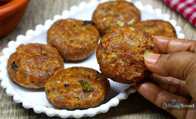 ডিমের কাবাব রেসিপি Egg Kabab Recipe