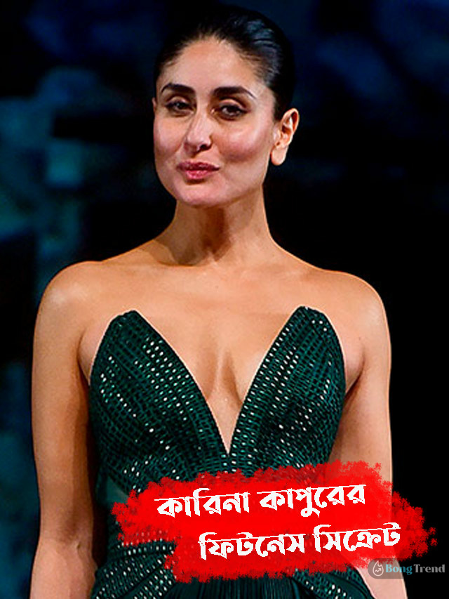 Kareena-Kapoor-1
