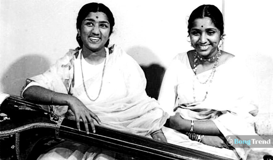 Lata Mangeshkar with sister
