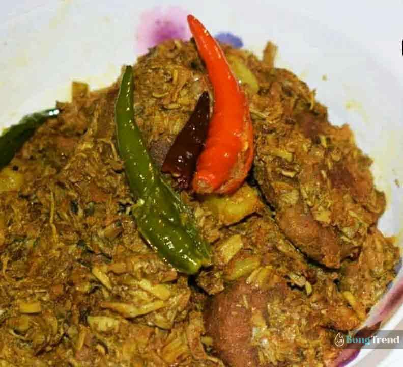 Mochar ghonto recipe with matar dal,Mochar Ghonto,Recipe,মোচার ঘন্ট,মোচা,বাঙালি রান্না,Bengali Food