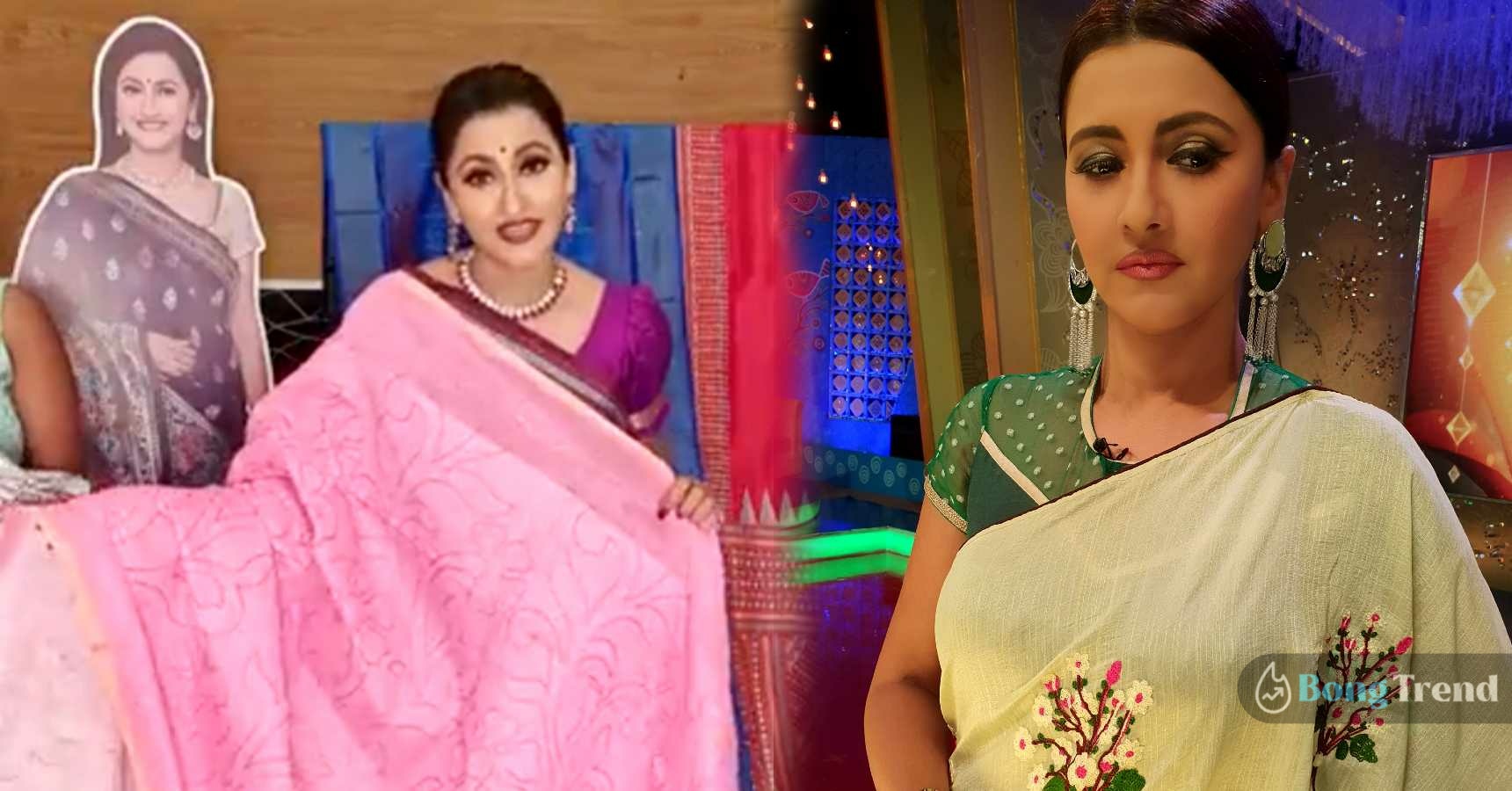 Rachana Banerjee Trolled for selling Saree Online at higher cost