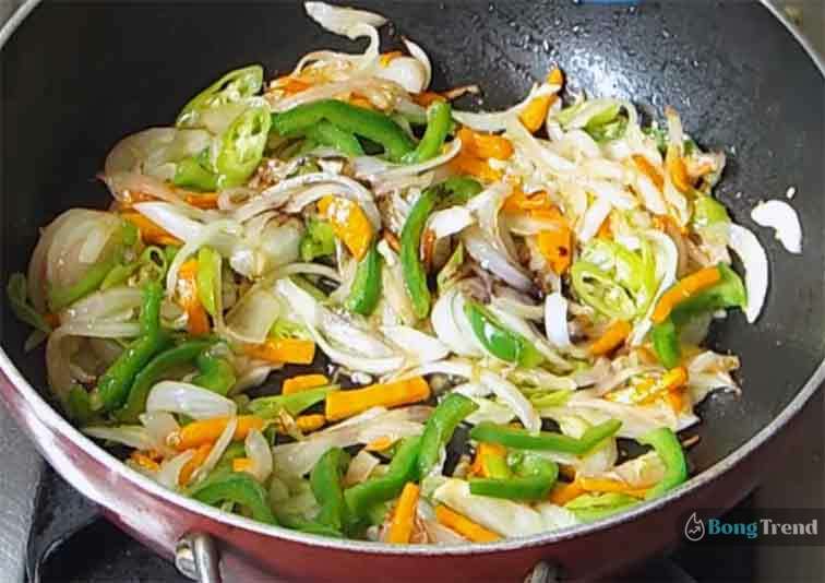 Chilli Soya Recipe,Soyabean Recipe,Soyabean,Protein Rich Food,চিলি সোয়া রেসিপি,সোয়াবিন,রান্নাবান্না,বাঙালি রান্নার রেসিপি