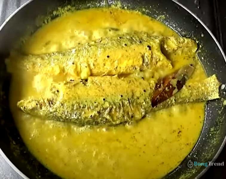 bata macher jhal recipe,Bata Mach,Recipe,Fish Recipe,রান্নাবান্না,রেসিপি,বাটা মাছের রেসিপি,বাটা মাছ,মাছ রান্না
