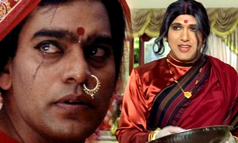Bollywood Actors who played female characters