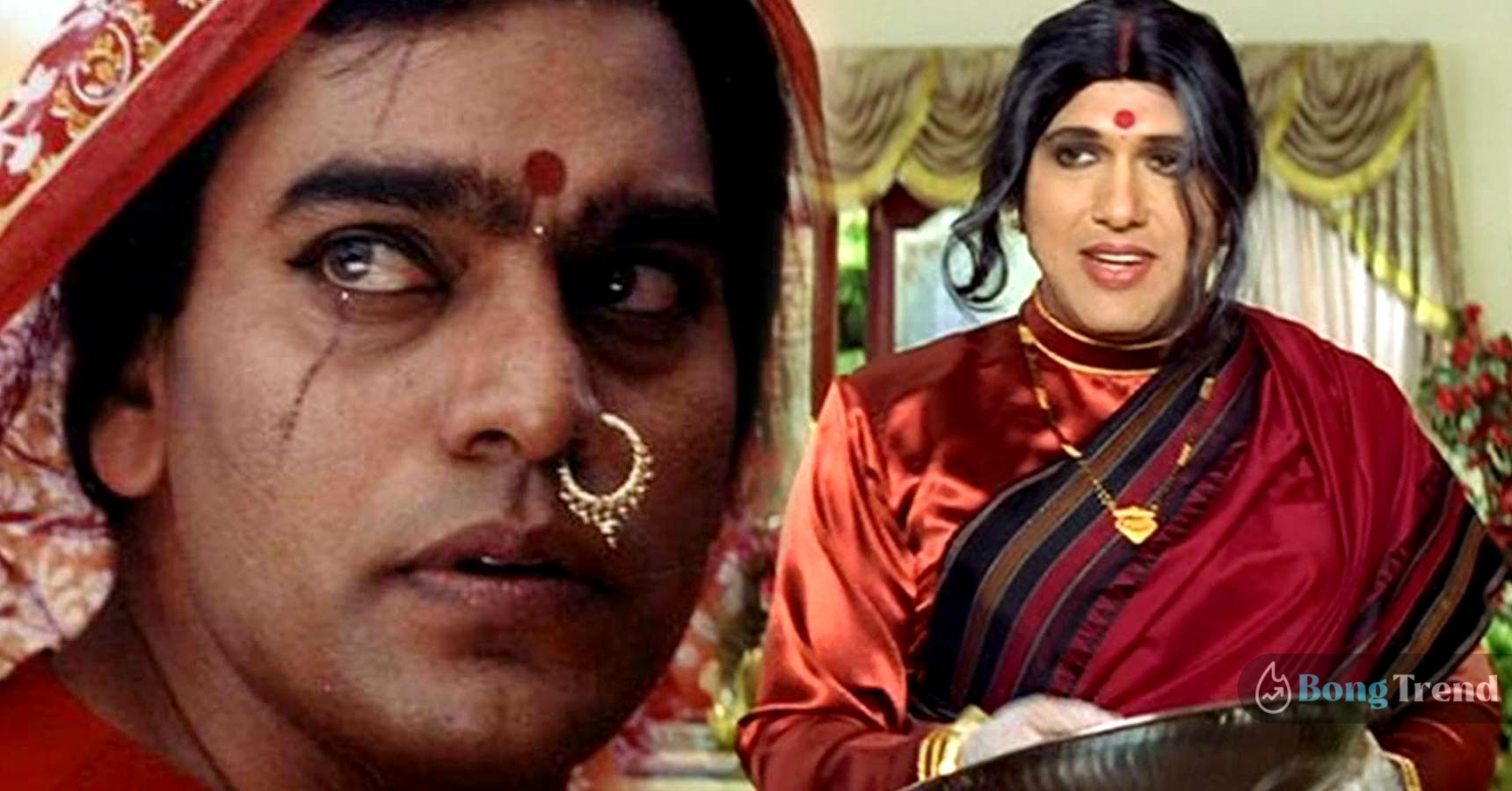 Bollywood Actors who played female characters