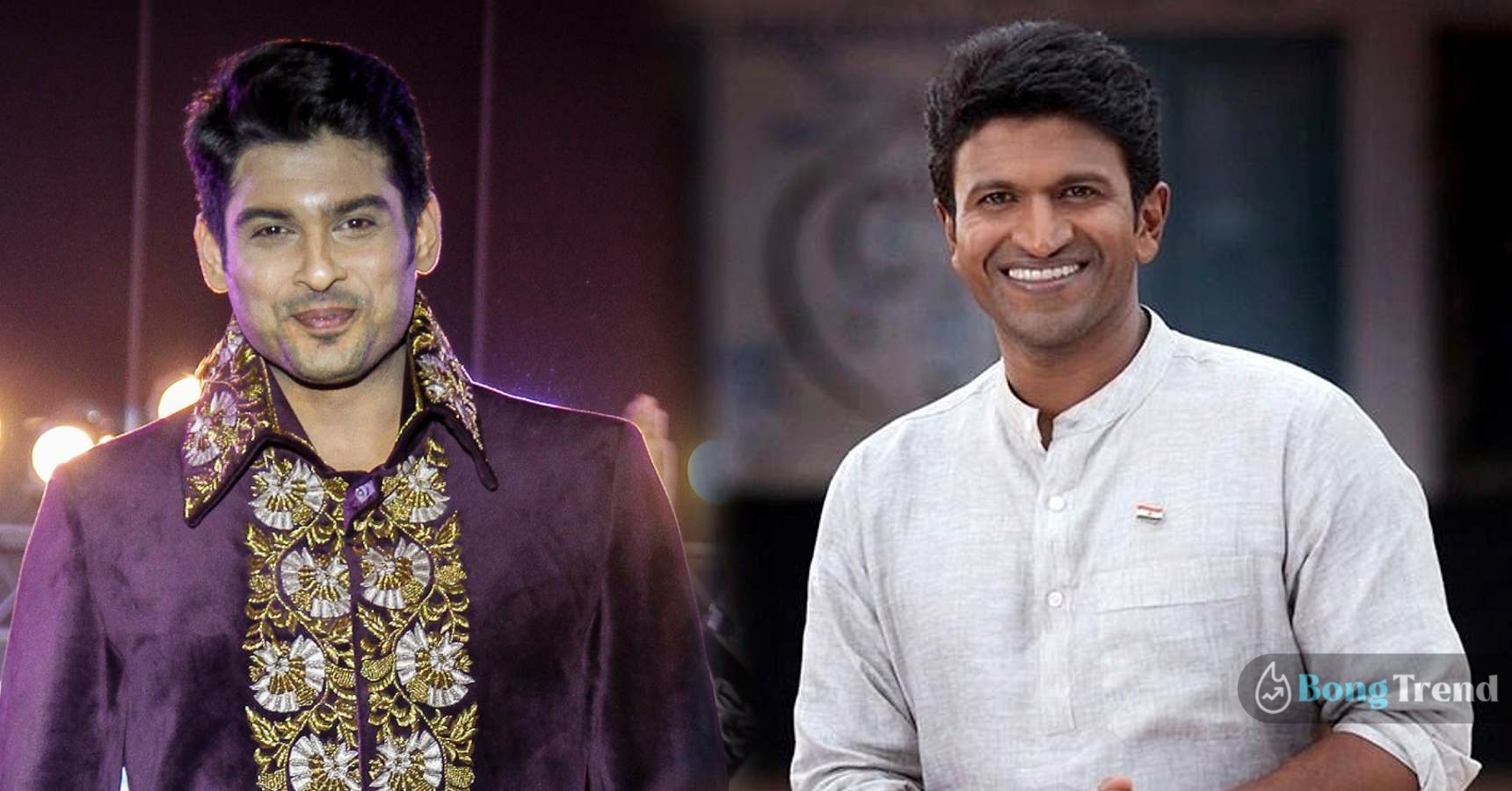 Bollywood Gossip,Punith Rajkumar,Aarthi Agarwal,Sidharth Shukla,Bollywood Celebrities who died with Heart attack,বলিউড গসিপ