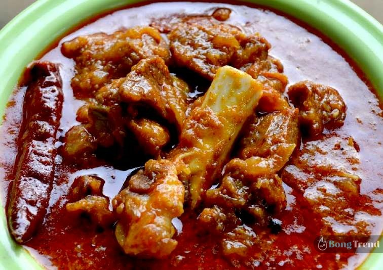 Dhaba Style Mutton Recipe ধাবা স্টাইল মটন রেসিপি