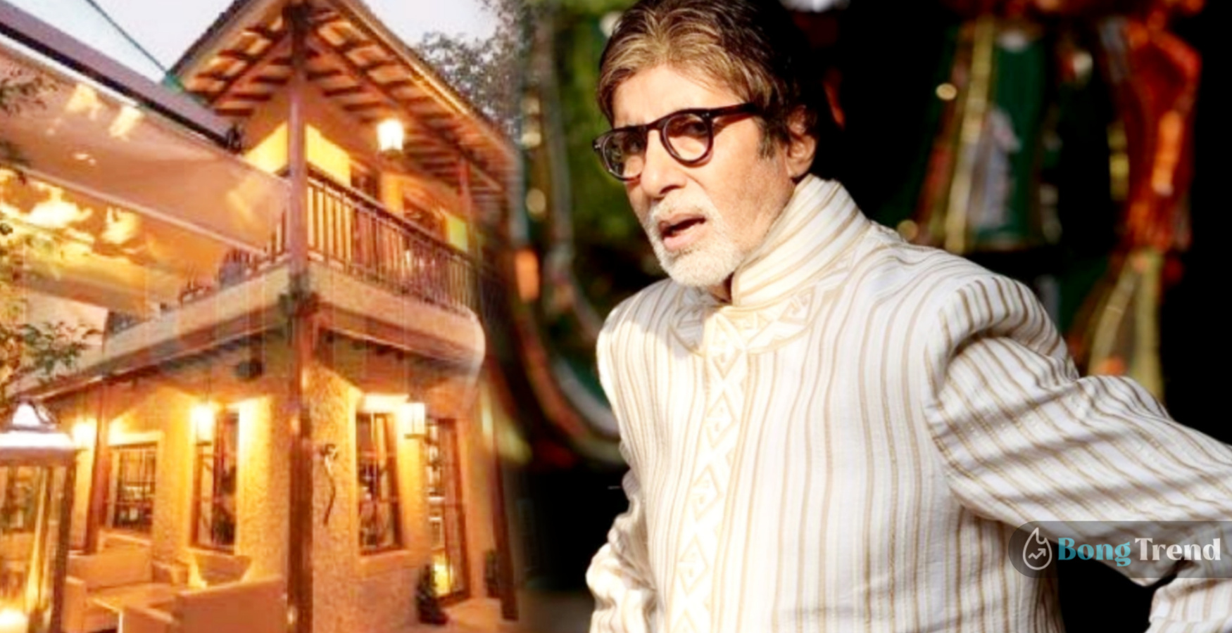 Amitabh Bachchan,অমিতাভ বচ্চন,Jalsha,জলসা,Property Near Jalsha,জলসা লাগোয়া সম্পত্তি,Leases,লিজ,Bollywood,বলিউড