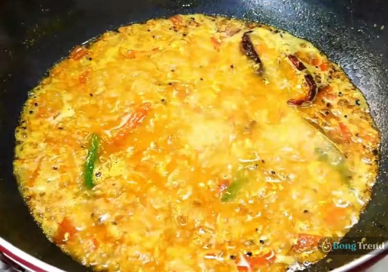 বেগুন বাহার,বেগুন বাহার রেসিপি,বেগুনের তরকারি রেসিপি,Begun Bahar Recipe,begun bahar cooking recipe