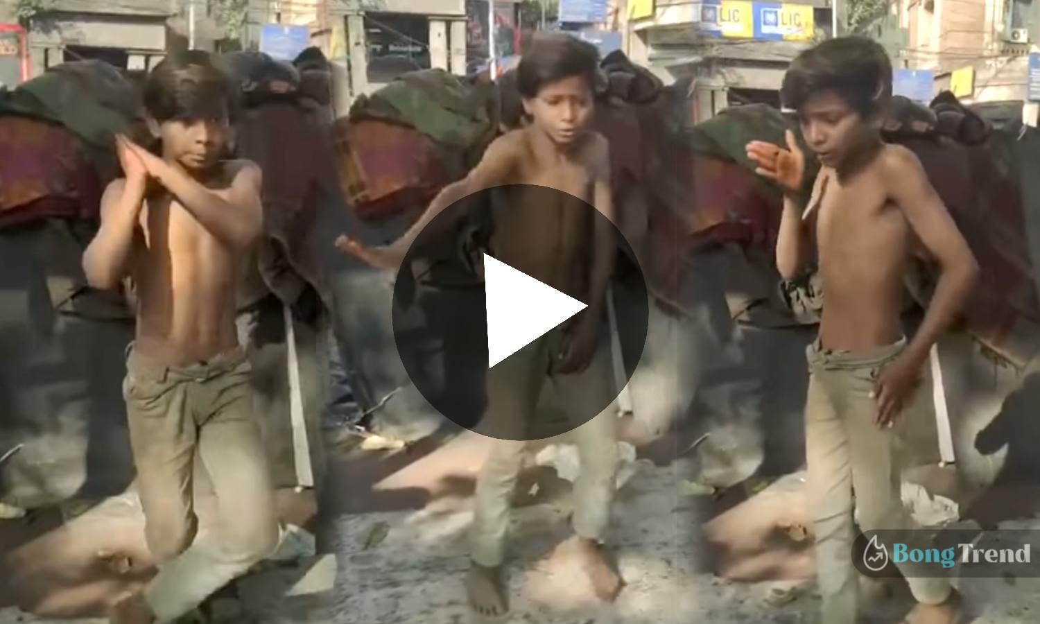stret boy amazing dancing on footpath viral video,Viral Video,Poor boy with amazing talent,Dance Video,ভাইরাল ভিডিও,নাচের ভিডিও