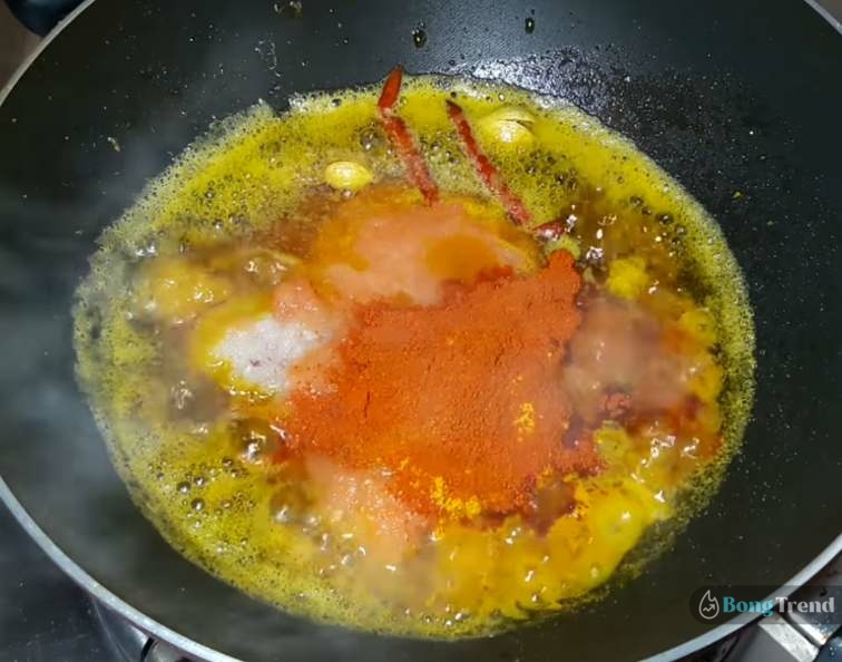 Dim Fulkopi Kosha Recipe,Egg Recipe,Fulkopi Recipe,ফুলকপি,ডিম,ডিম ফুলকপি কষা,রান্নাবান্না,রেসিপি