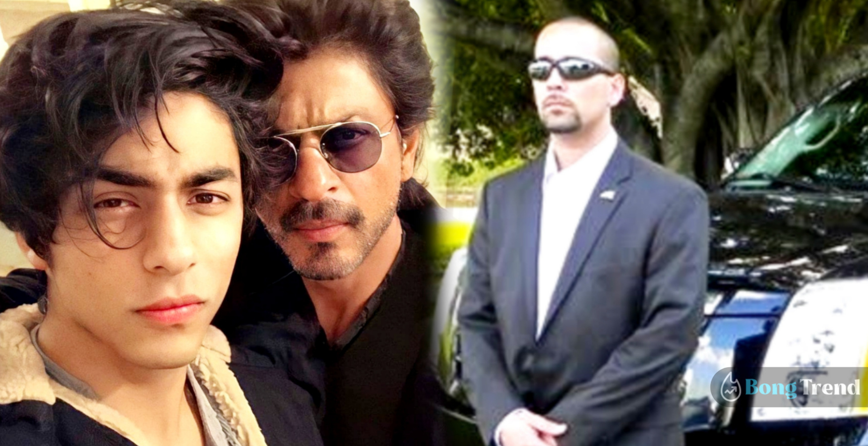 Shahrukh Khan,Aryan Khan,Bodygaurd,