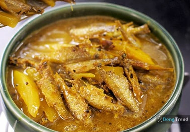 মৌরলা মাছ,মৌরলা মাছের টক,মাছের টক,তেঁতুল মৌরলা,Mourola Macher tok,Mourola macher tok recipe,Recipe,রান্নাবান্না