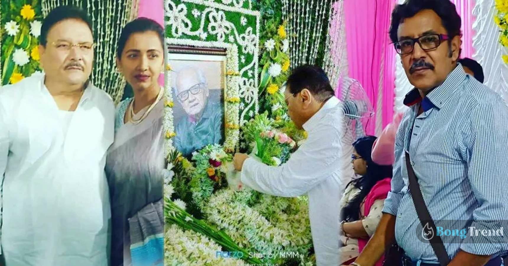 Rachana Banerjee Father Funeral Madan Mitra Kaushik Banerjee Abhishek CHatterjee