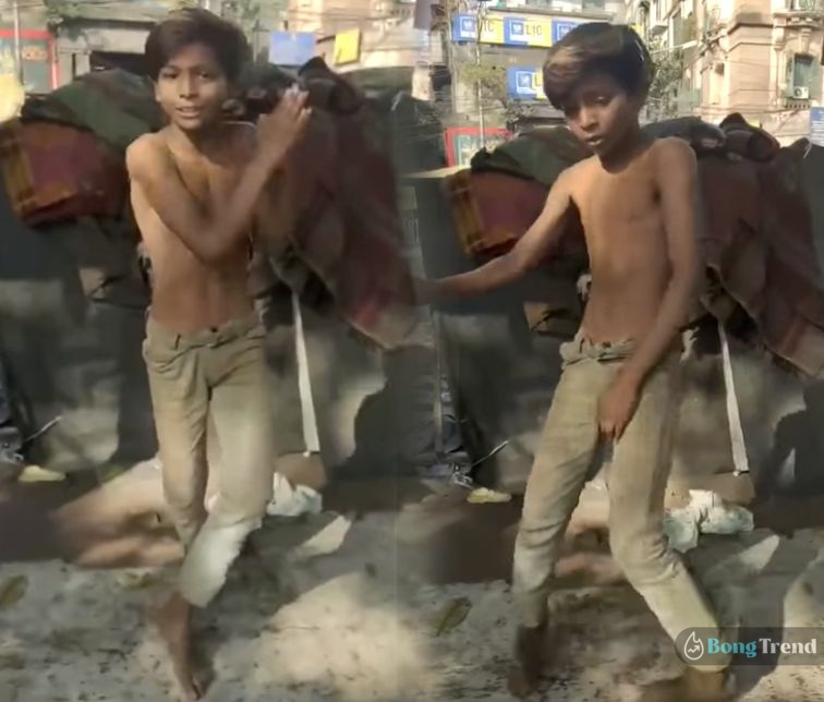 stret boy amazing dancing on footpath viral video,Viral Video,Poor boy with amazing talent,Dance Video,ভাইরাল ভিডিও,নাচের ভিডিও
