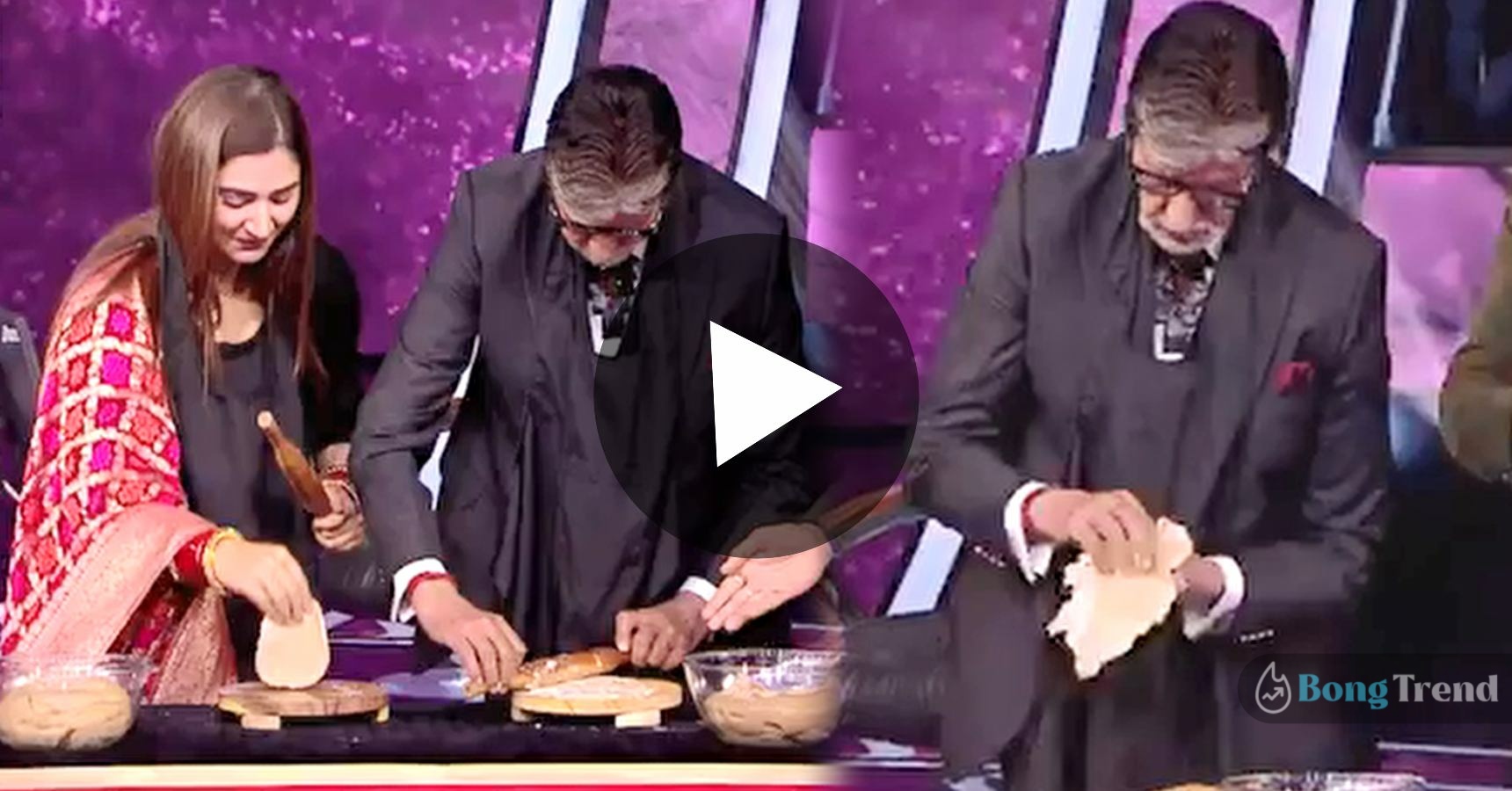 Amitabh Bacchan makes map insted of roti in KBC 13