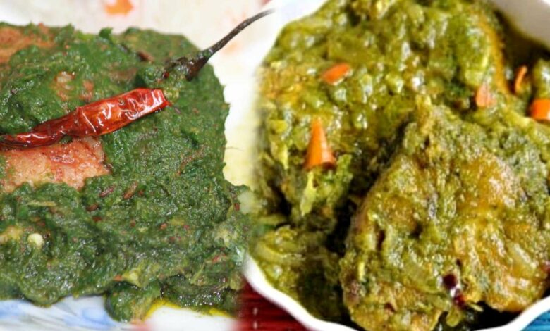 Dhonepata Fish Curry Recipe ধনেপাতা মাছের রেসিপি