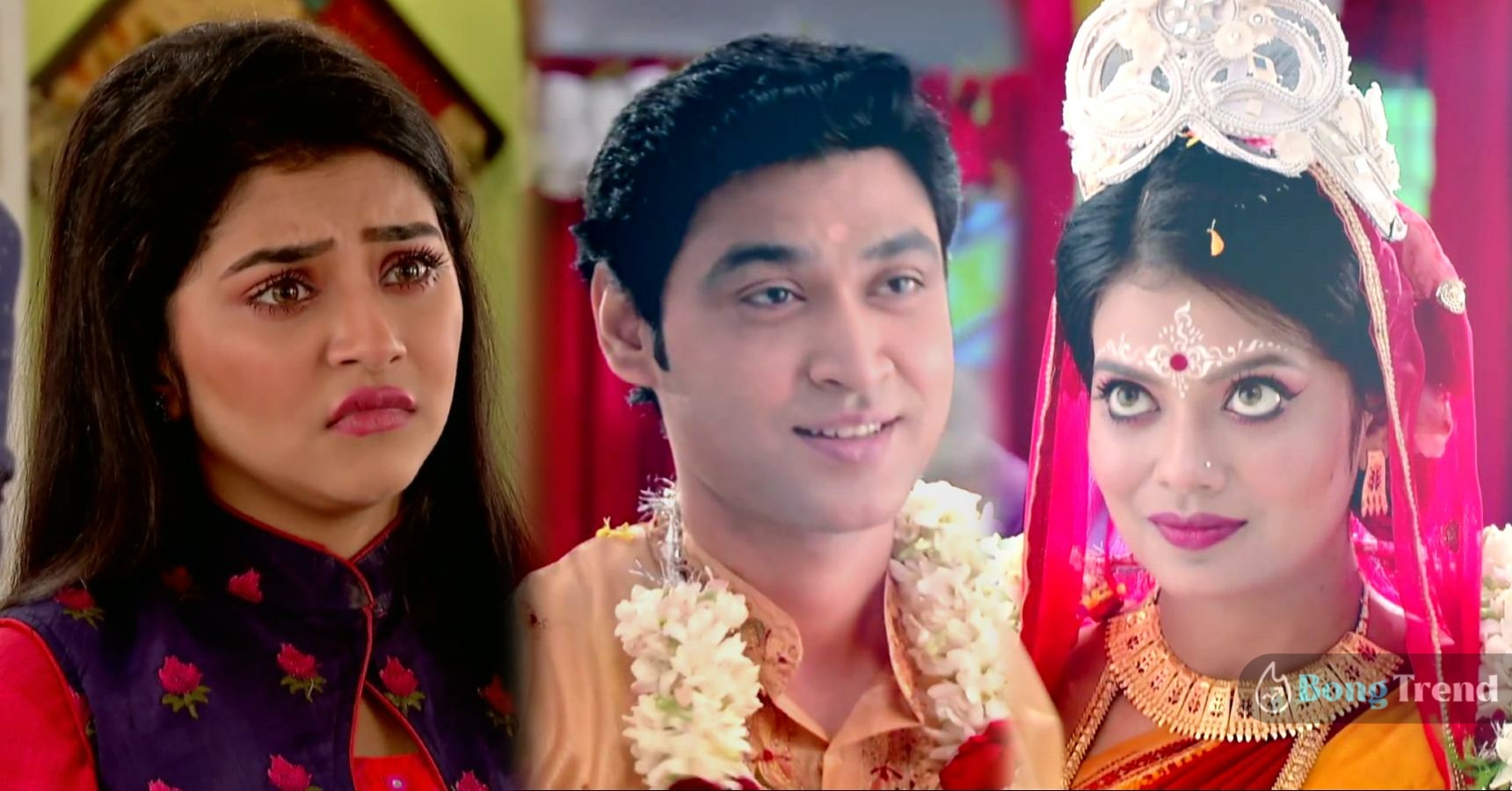 Mithai Serial Rudra Da weds Dhara মিঠাই সিরিয়ালে রুদ্রদাকে বিয়ে করল ধারা